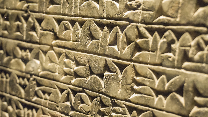 What is the world’s oldest writing system? | Trivia Genius